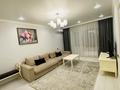 3-бөлмелі пәтер · 76 м² · 4/12 қабат, мкр Самал-3 12 — Достык- Аль-Фараби, бағасы: 700 000 ₸ в Алматы, Медеуский р-н