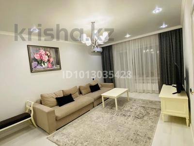 3-комнатная квартира · 76 м² · 4/12 этаж, мкр Самал-3 12 — Достык- Аль-Фараби за 700 000 ₸ в Алматы, Медеуский р-н