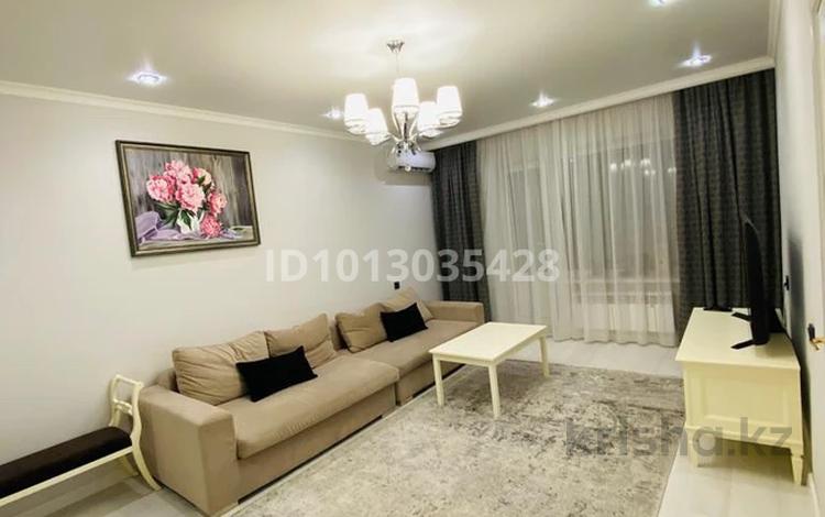 3-бөлмелі пәтер · 76 м² · 4/12 қабат, мкр Самал-3 12 — Достык- Аль-Фараби, бағасы: 700 000 ₸ в Алматы, Медеуский р-н — фото 2