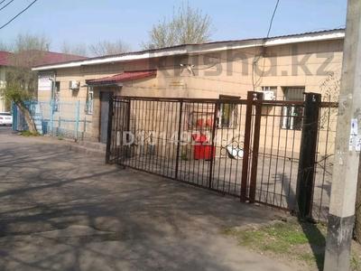 Офисы, образование, конференц-залы, кабинеты и рабочие места · 120 м² за 700 000 ₸ в Алматы, Алмалинский р-н