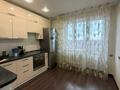 1-комнатная квартира · 44 м², Кудайбердыулы 33 за 21 млн ₸ в Астане, Алматы р-н
