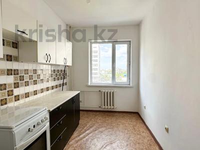 3-бөлмелі пәтер · 69 м² · 9/9 қабат, Болашак 6, бағасы: 24.5 млн ₸ в Талдыкоргане, мкр Болашак