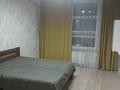 1-бөлмелі пәтер · 45 м² · 2/16 қабат, Сырым батыра 2, бағасы: 200 000 ₸ в Шымкенте
