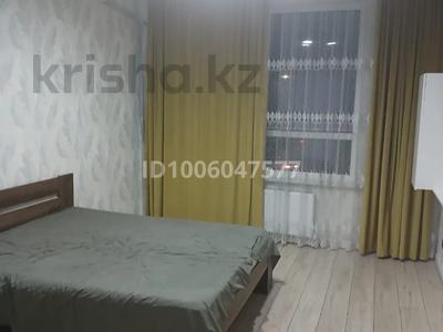 1-бөлмелі пәтер · 45 м² · 2/16 қабат, Сырым батыра 2, бағасы: 200 000 ₸ в Шымкенте