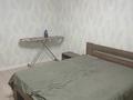 1-бөлмелі пәтер · 45 м² · 2/16 қабат, Сырым батыра 2, бағасы: 200 000 ₸ в Шымкенте — фото 3