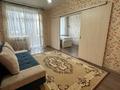 1-бөлмелі пәтер · 35 м² · 2/6 қабат, Пр-т Нурсултана Назарбаева 231, бағасы: ~ 16.6 млн ₸ в Костанае — фото 4