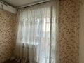 1-бөлмелі пәтер · 35 м² · 2/6 қабат, Пр-т Нурсултана Назарбаева 231, бағасы: ~ 16.6 млн ₸ в Костанае — фото 7
