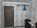 2-комнатная квартира · 48 м² · 2/5 этаж, Парковая 117 — Скиф за 160 000 ₸ в Петропавловске — фото 3