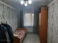 2-комнатная квартира · 48 м² · 2/5 этаж, Парковая 117 — Скиф за 160 000 ₸ в Петропавловске — фото 6