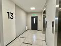 3-бөлмелі пәтер · 108.6 м² · 13/16 қабат, Егизбаева 3, 5 — Каныша Сатпаева, бағасы: 116 млн ₸ в Алматы, Бостандыкский р-н — фото 36