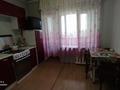 2-бөлмелі пәтер · 51.7 м² · 5/5 қабат, Алмагүл ш/а., радостовца, бағасы: 42 млн ₸ в Алматы, Бостандыкский р-н — фото 11
