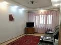 2-бөлмелі пәтер · 51.7 м² · 5/5 қабат, Алмагүл ш/а., радостовца, бағасы: 42 млн ₸ в Алматы, Бостандыкский р-н — фото 3