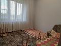 2-бөлмелі пәтер · 51.7 м² · 5/5 қабат, Алмагүл ш/а., радостовца, бағасы: 42 млн ₸ в Алматы, Бостандыкский р-н — фото 5