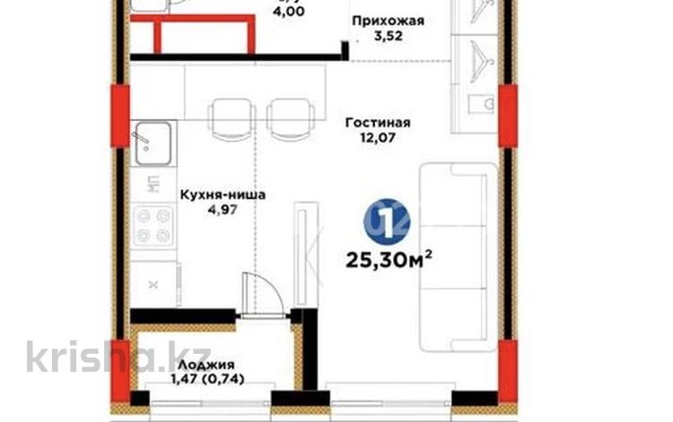 1-комнатная квартира · 29 м² · 8/9 этаж, Е 908 23 за 21.6 млн 〒 в Астане, Нура р-н — фото 4