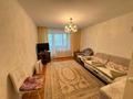 3-бөлмелі пәтер · 63.7 м² · 2/5 қабат, Горького, бағасы: 29.4 млн ₸ в Петропавловске — фото 4