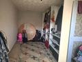 2-комнатная квартира · 52 м² · 2/5 этаж, Алашахана 21 за 12 млн ₸ в Жезказгане — фото 4