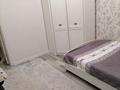 3-комнатная квартира · 62.6 м² · 2/7 этаж, Бухар жырау 36а за 43.5 млн ₸ в Астане, Есильский р-н — фото 7
