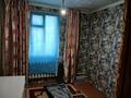 Отдельный дом · 5 комнат · 140 м² · 8 сот., 5омская за 18 млн ₸ в Семее — фото 8