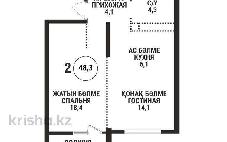 2-бөлмелі пәтер · 48.3 м² · 10/16 қабат, Сатпаева 90/54 — Тлендиева, бағасы: 41.5 млн ₸ в Алматы, Бостандыкский р-н — фото 3