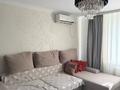 2-комнатная квартира · 50 м² · 2/9 этаж, мкр Нуркент за 260 000 ₸ в Алматы, Алатауский р-н — фото 2