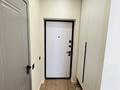 2-бөлмелі пәтер · 43 м² · 5/9 қабат, Рыскулова, бағасы: 31 млн ₸ в Алматы, Алатауский р-н — фото 9