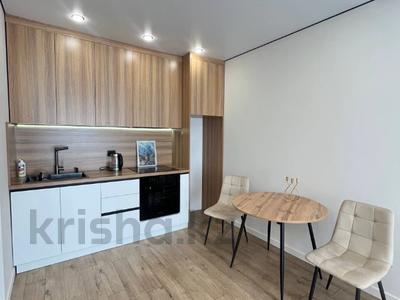 2-бөлмелі пәтер · 43 м² · 5/9 қабат, Рыскулова, бағасы: 31 млн ₸ в Алматы, Алатауский р-н