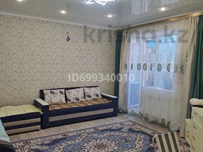 Продажа квартир в Акмолинской обл.: 2-комнатная квартира · 69 м² · 3/6 этаж, Республики 24 за 20.5 млн 〒 2-комнатная квартира · 69 м² · 3/6 этаж, Республики 24 за 20.5 млн 〒 в Косшы