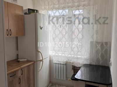 1-бөлмелі пәтер · 30.4 м² · 3 қабат, 117-й кв-л 5, бағасы: 5 млн ₸ в Темиртау