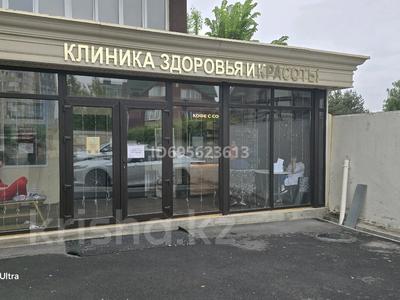 Аренда коммерческой недвижимости в Алматы: Медцентры и аптеки · 20 м² за 150 000 〒 Медцентры и аптеки · 20 м² за 150 000 〒 в Алматы, Ауэзовский р-н