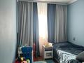 4-бөлмелі пәтер · 72 м² · 4/5 қабат, мкр Орбита-2 36, бағасы: 60.5 млн ₸ в Алматы, Бостандыкский р-н