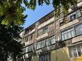 3-бөлмелі пәтер · 70 м² · 5/5 қабат, Байтурсынова 19 — Желтоксан, бағасы: 27.5 млн ₸ в Шымкенте — фото 2