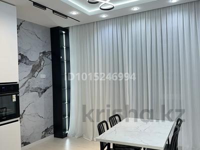 2-комнатная квартира · 88 м² · 17/19 этаж, Аль-Фараби 103 и 105 — Ходжанова за 115 млн ₸ в Алматы, Бостандыкский р-н