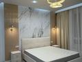 2-комнатная квартира · 88 м² · 17/19 этаж, Аль-Фараби 103 и 105 — Ходжанова за 115 млн ₸ в Алматы, Бостандыкский р-н — фото 11