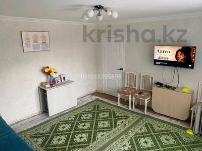 3-комнатная квартира · 63 м² · 1/9 этаж, Мкр. Голубые Пруды 7 за 24.5 млн ₸ в Караганде