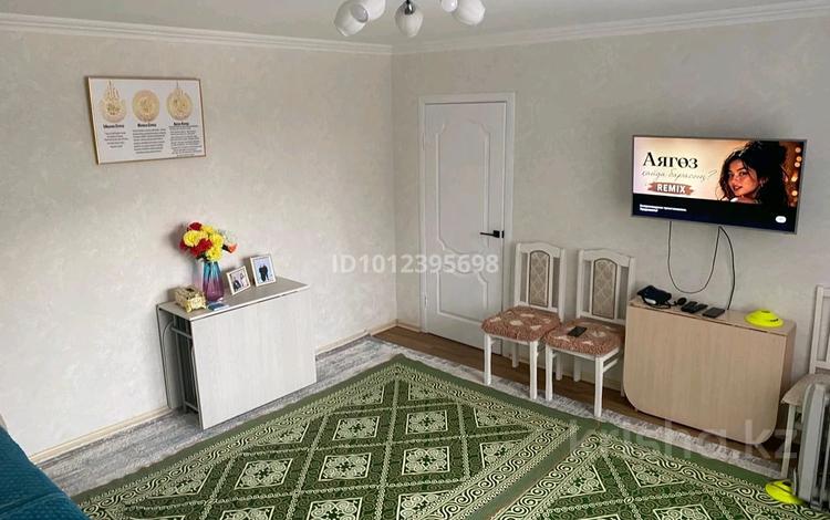 3-бөлмелі пәтер · 63 м² · 1/9 қабат, Мкр. Голубые Пруды 7, бағасы: 24.5 млн ₸ в Караганде — фото 2