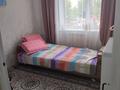 3-бөлмелі пәтер · 63 м² · 1/9 қабат, Мкр. Голубые Пруды 7, бағасы: 24.5 млн ₸ в Караганде — фото 34