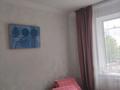 3-бөлмелі пәтер · 63 м² · 1/9 қабат, Мкр. Голубые Пруды 7, бағасы: 24.5 млн ₸ в Караганде — фото 35