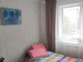 3-бөлмелі пәтер · 63 м² · 1/9 қабат, Мкр. Голубые Пруды 7, бағасы: 24.5 млн ₸ в Караганде — фото 37