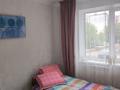 3-бөлмелі пәтер · 63 м² · 1/9 қабат, Мкр. Голубые Пруды 7, бағасы: 24.5 млн ₸ в Караганде — фото 40