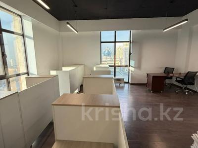 Офисы · 140 м² за 2.1 млн 〒 в Алматы, Медеуский р-н