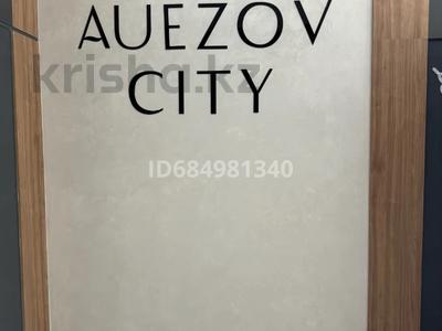 1-комнатная квартира, 38.2 м², 9/12 этаж, Ауэзова 21 — Гоголя за 27.5 млн 〒 в Алматы, Алмалинский р-н