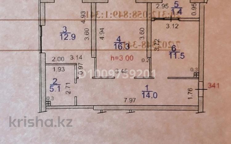 2-комнатная квартира · 61 м², Навои 58/4 за 65 млн ₸ в Алматы, Ауэзовский р-н — фото 3
