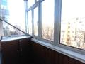 2-комнатная квартира, 51.3 м², 4/5 этаж, Куши Дина за 20.5 млн 〒 в Астане, Алматы р-н — фото 9