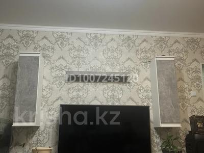 Отдельный дом · 3 комнаты · 67 м² · 7 сот., Юных космонавтов 3/1 — Мира за 18 млн 〒 в Темиртау