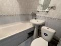 2-бөлмелі пәтер · 47 м² · 4/5 қабат, Ақсай-1 ш/а. 20, бағасы: 220 000 ₸ в Алматы, Ауэзовский р-н — фото 6