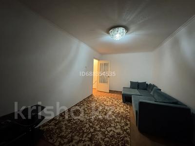 2-бөлмелі пәтер · 47 м² · 4/5 қабат, Ақсай-1 ш/а. 20, бағасы: 220 000 ₸ в Алматы, Ауэзовский р-н