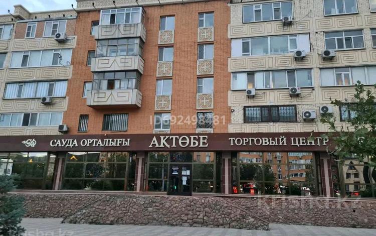 Продажа 1-комнатной квартиры - №692498481: проспект Абулхаир-хана ...