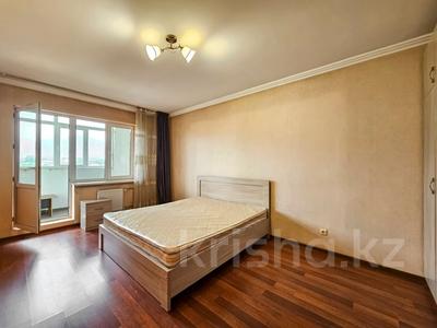 3-комнатная квартира · 147 м² · 9/9 этаж, Райымбека за 53 млн ₸ в Алматы