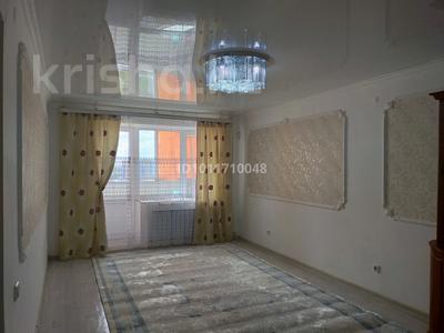 2-бөлмелі пәтер · 60 м² · 9/9 қабат, Нур Актобе 21 — Центр 2микрорайон 21дом, бағасы: 19 млн ₸