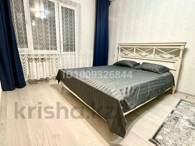 1-комнатная квартира · 45 м² · 3/9 этаж, Политехническая — Район 31 школы за 110 000 〒 в Уральске